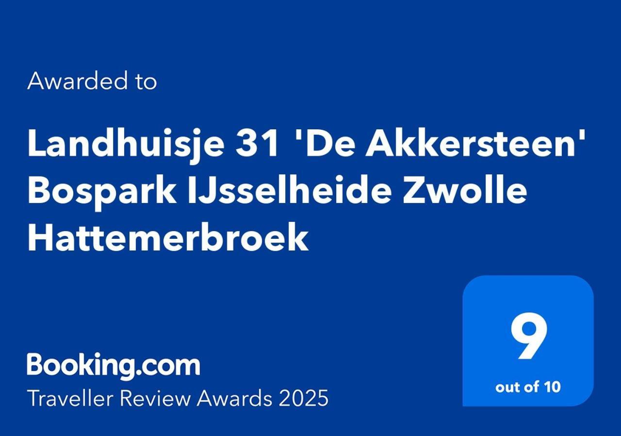 Landhuisje 31 'De Akkersteen' Bospark Ijsselheide Zwolle Hattemerbroek Екстериор снимка